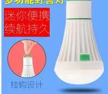 微信图片_20181222120954