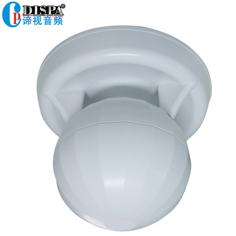 Supermarket mall ceiling speaker ceiling-free lifting speaker high-power constant pressure Brand hanging ball speaker 30W