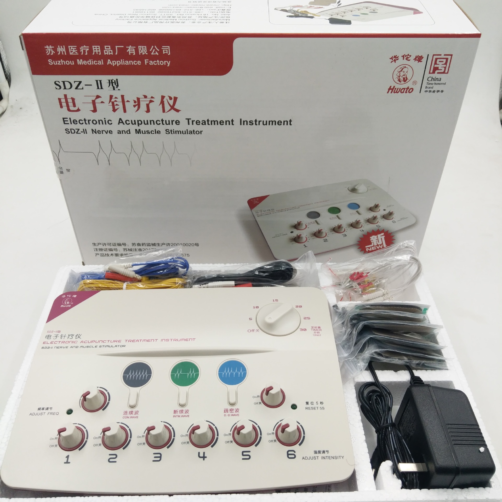 电子针疗仪,速效,华佗(第12页)_大山谷图库