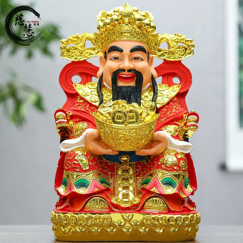 Производитель Янвоу оптом смола Будда статуя бог wealth gods, богов, Hongbao Cai Бог Статуя, посвященная Yuanbao Cai Бог Господь