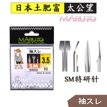 �ձ����ʸ�̫����SM������o���̽��o�����a�~�h�����~�h���l