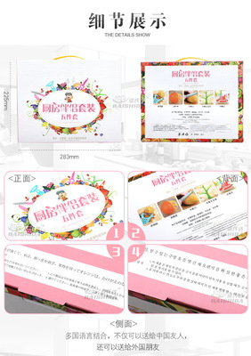 详情 (5).jpg_400x400.jpg