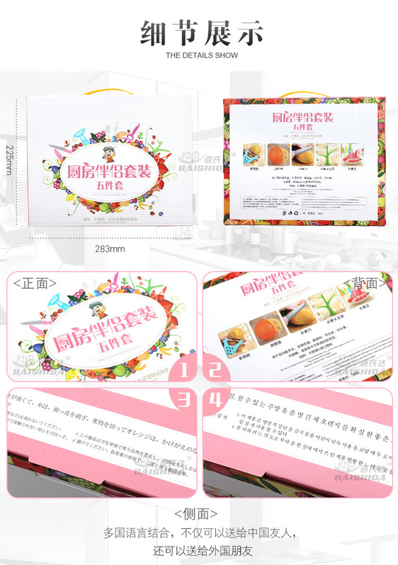 详情 (5).jpg_800x800.jpg