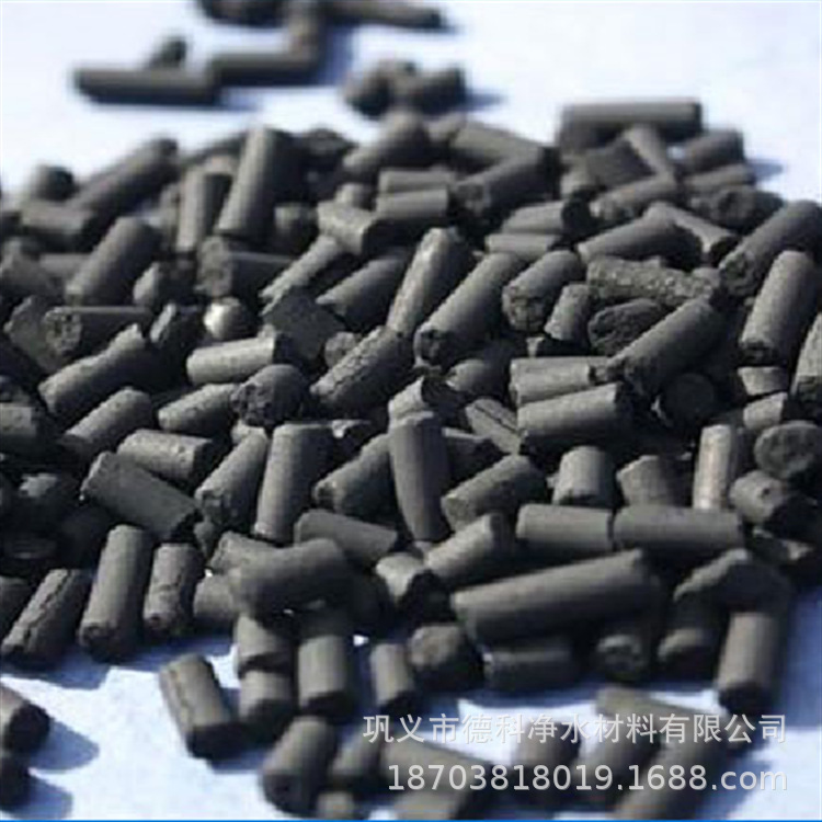 柱状活性炭