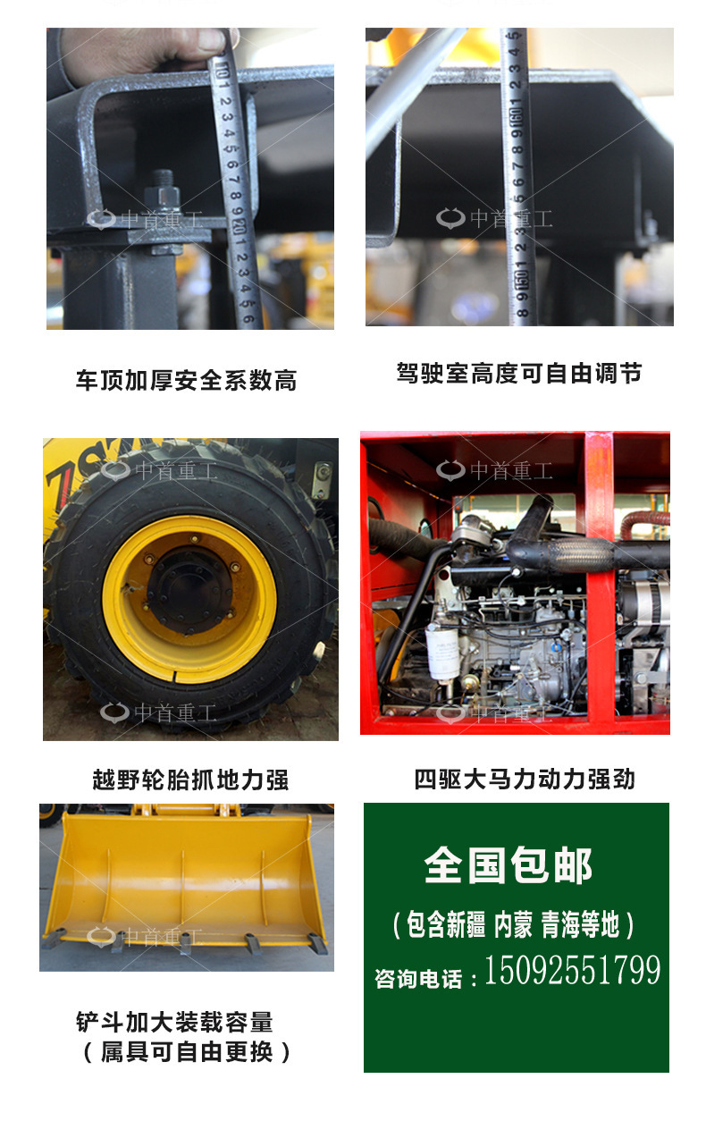 8862292330_1591716065副本