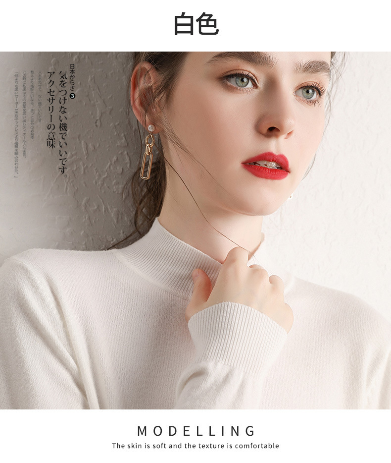 Pull femme - Ref 3414350 Image 29