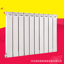 厂家批发铜铝复合卫生间浴室暖气片 家用壁挂式水暖散热器