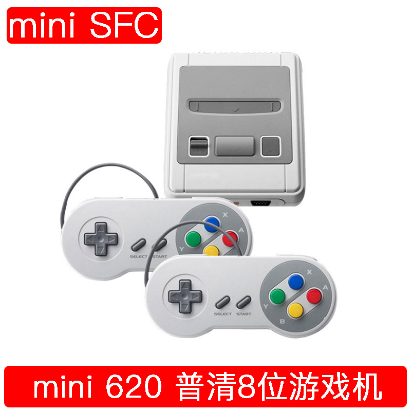 怀旧8位NES游戏机SFC欧版复刻经典普清电视游戏机内置游戏