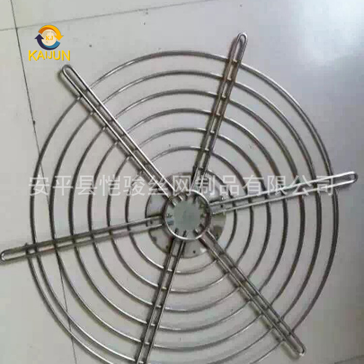 supply Industry Net cover Fan cover Fan Hoods Fan Metal Silk screen Hoods