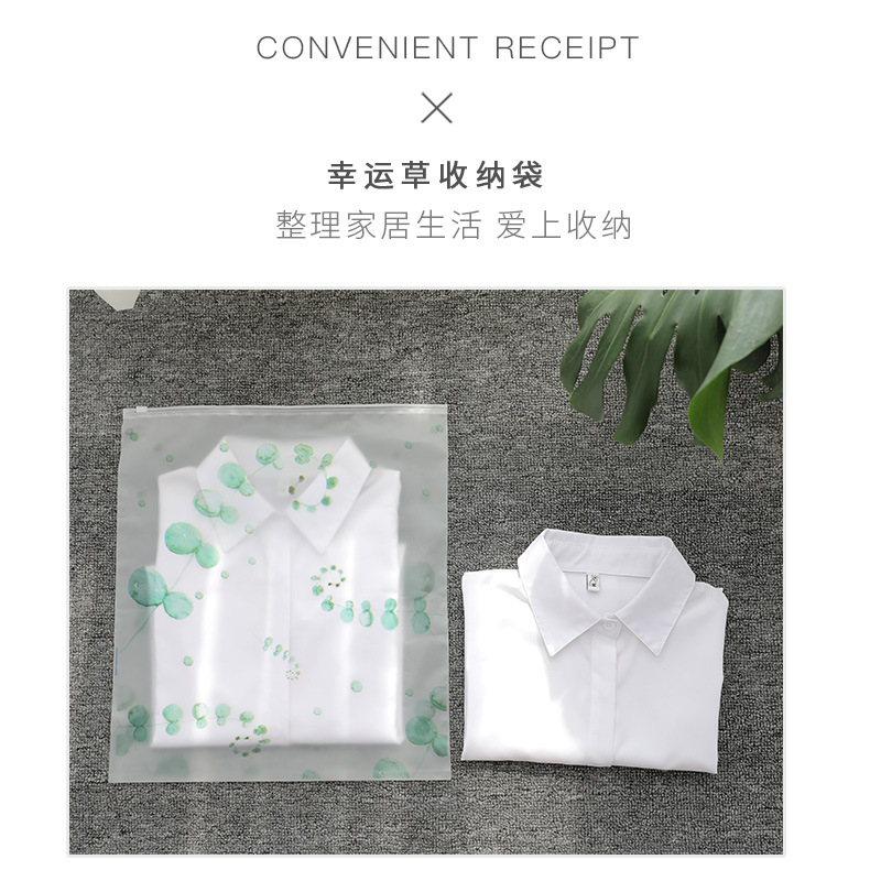 Simple Printing Clothes Luggage Clothing Sorting Bag display picture 9