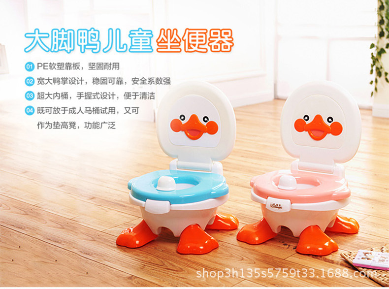 儿童座便器婴儿马桶 详情图1