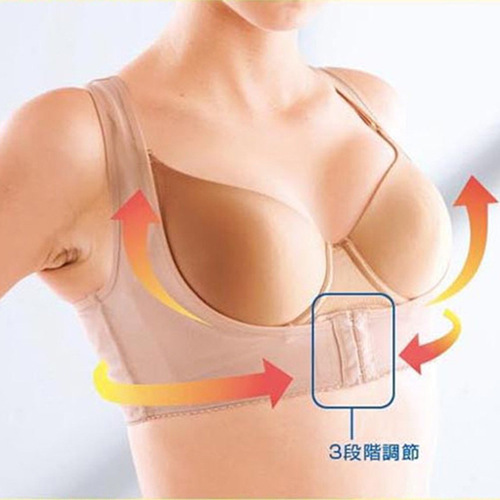 Hunchback correction belt for adults, men and women, invisible sitting posture corrector, back corrector, students' hunchback correction clothing
