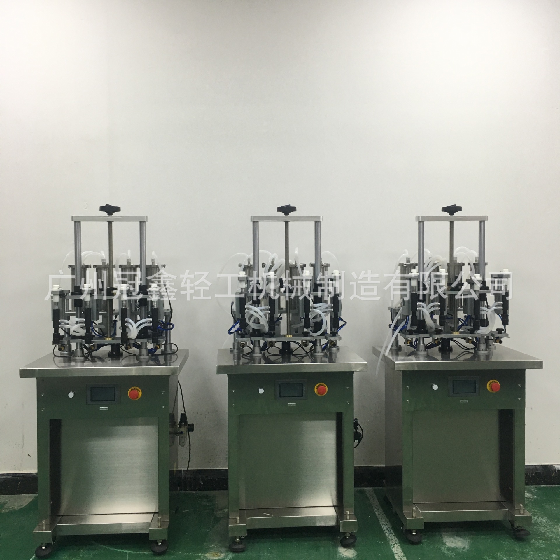 真空香水口服液四头灌装机 防爆玻璃瓶液体灌装机 定量眼药水灌装