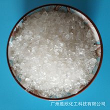 厂家直销吸水树脂 高分子吸水树脂  吸水率高