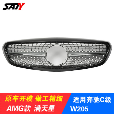 適用新款奔馳C級四門W205中網改裝AMG款小二橫滿天星中網廠家直銷