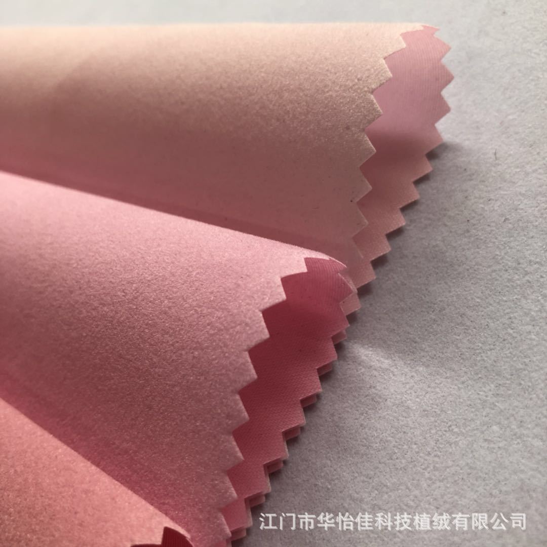 微信图片_20180725122701