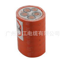 YTTWY-4*25+1*16~оĸV^y~o׾ϩNo|