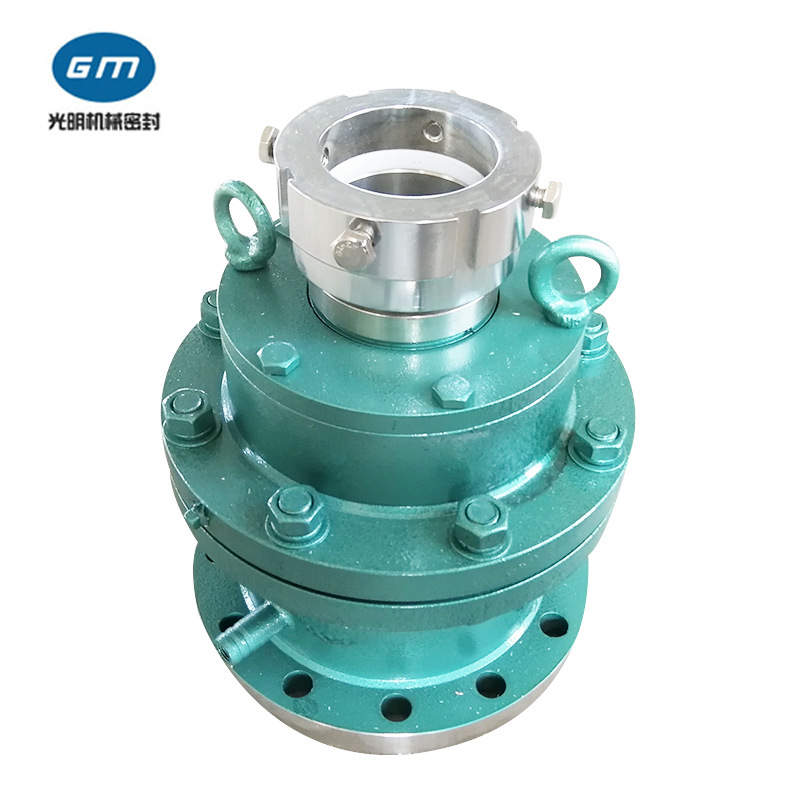 反应釜机械密封 高压密封件 206-80釜用双端面机械密封