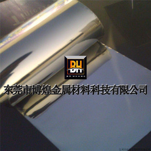 ���lTA10⁺Ͻ� �ߏ���Ti-0.3Mo-0.8Ni⁰� ⁎� ⁹�