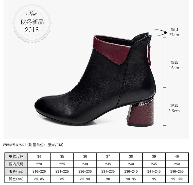 Bottes femme en PU artificiel - Ref 3355318 Image 12