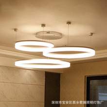 三環亞克力LED吊燈圓形創意個性客廳現代歐式簡約藝術光環訂制燈