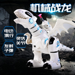 機械恐龍發射軟彈會走路電動動物模型仿真霸王龍發射導彈兒童玩具