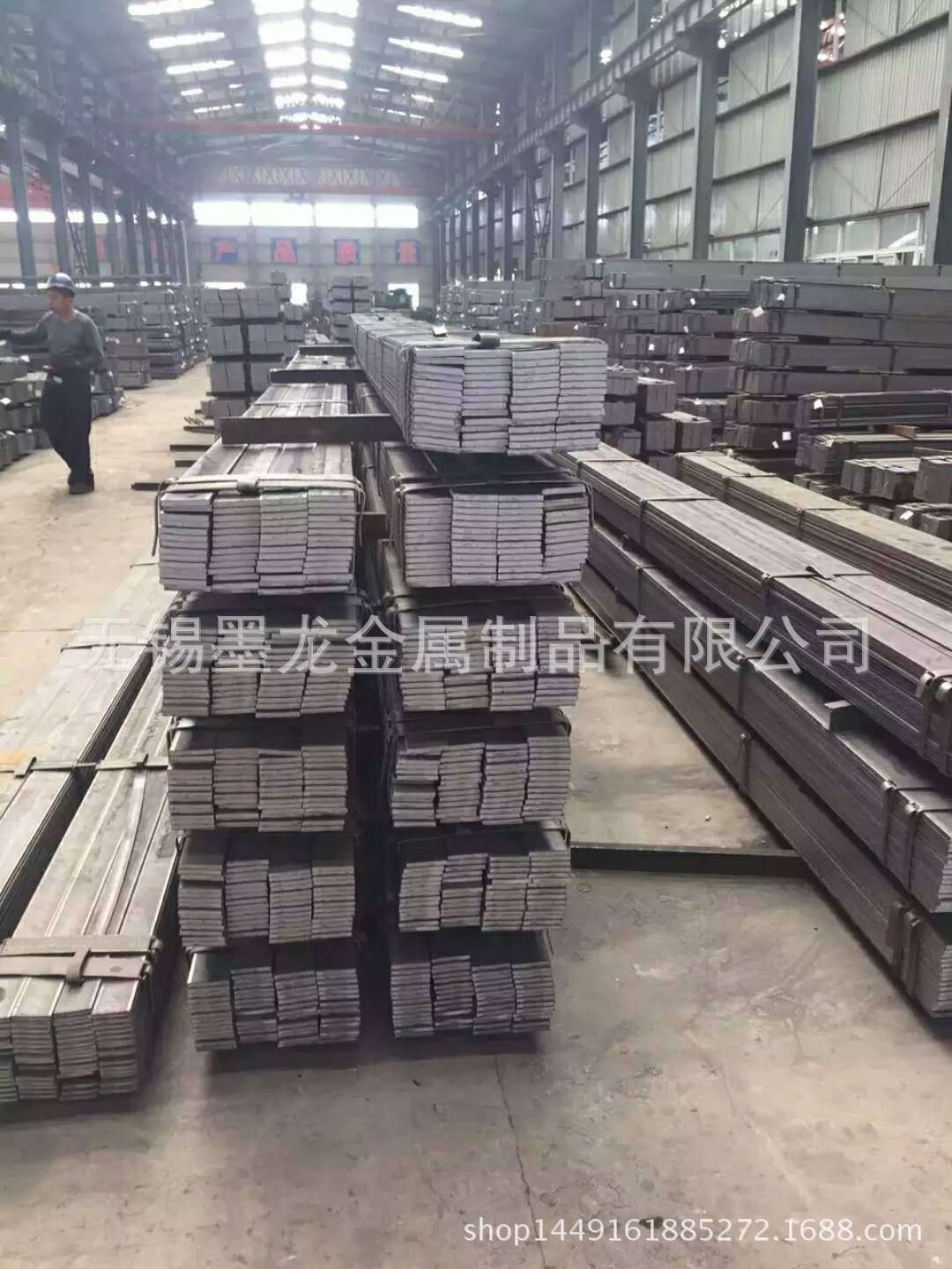 江苏扁钢厂 机械扁钢 机械设备热轧扁钢 矿山机械扁钢现货厂家-阿里巴巴