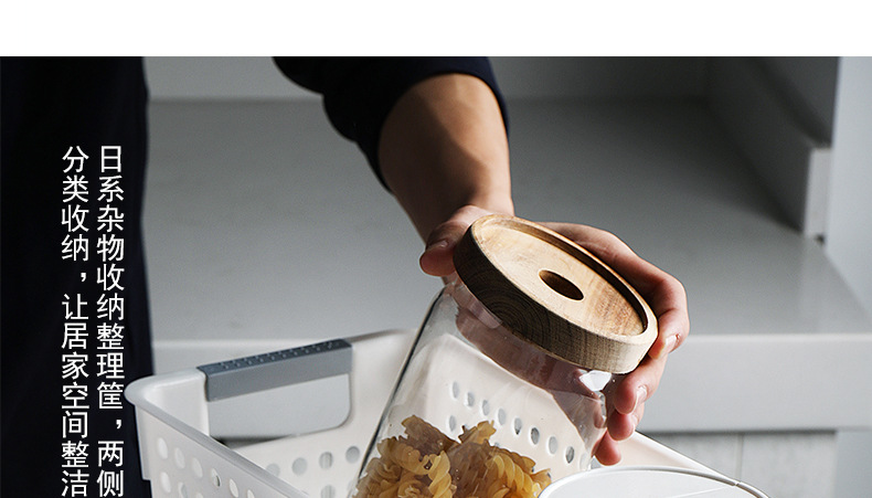 阿里巴巴详情模板_02