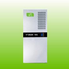 ���ÿ՚���һ�w�C120L�������՚�Դ��ß�ˮ��2P������ʽ�ٟ���