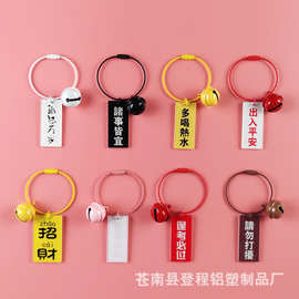 网红潮牌汽车钥匙扣女韩国创意可爱书包包挂饰亚克力情侣钥匙挂件