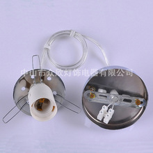 �����a�S�ҡ�������픱P늾�������E27���^�����������С����