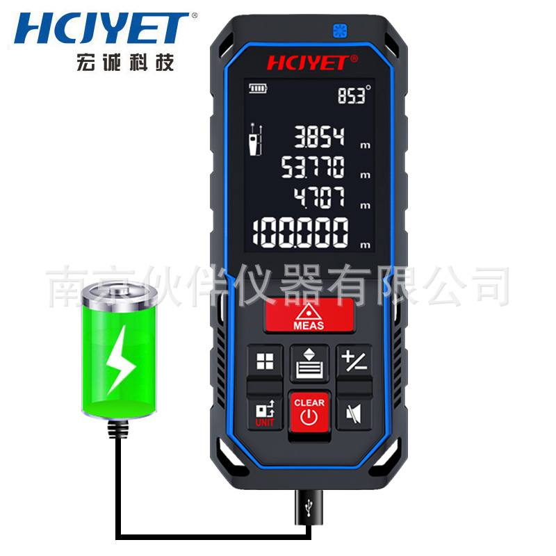 宏诚（HCJYET)HT-100充电手持式激光测距仪距离测量仪（100米）|ru