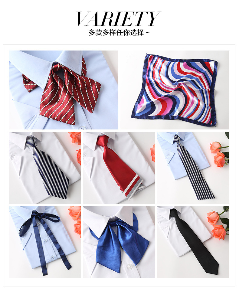 名祺職業領花 女士工裝襯衫制服名祺工作服領結上班空姐客服領帶