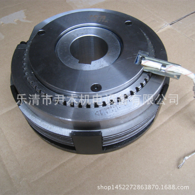 厂家供应天津离合器 DLK1-2.5A 电磁离合器现货批发现货批发