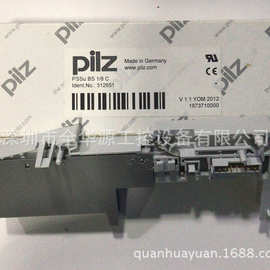 PILZ PZ PSSU BS 1/8C 312651继电器底座