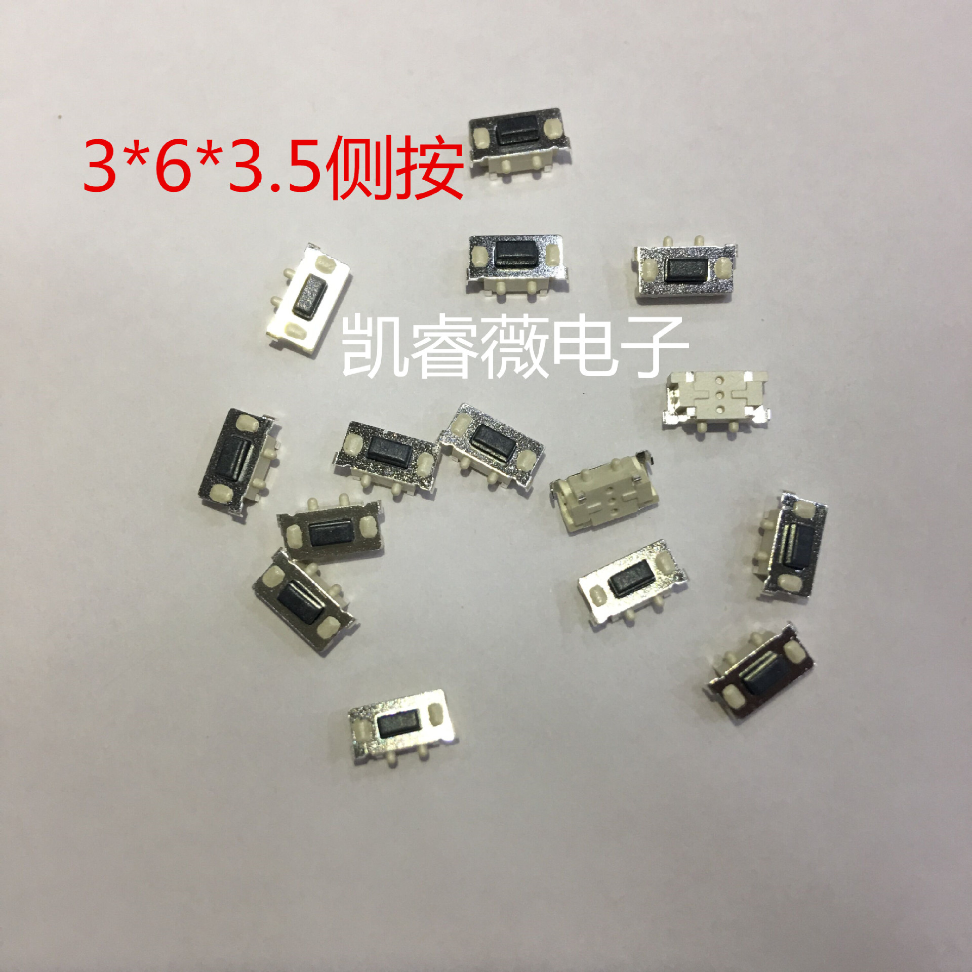 TIM图片20180608112107