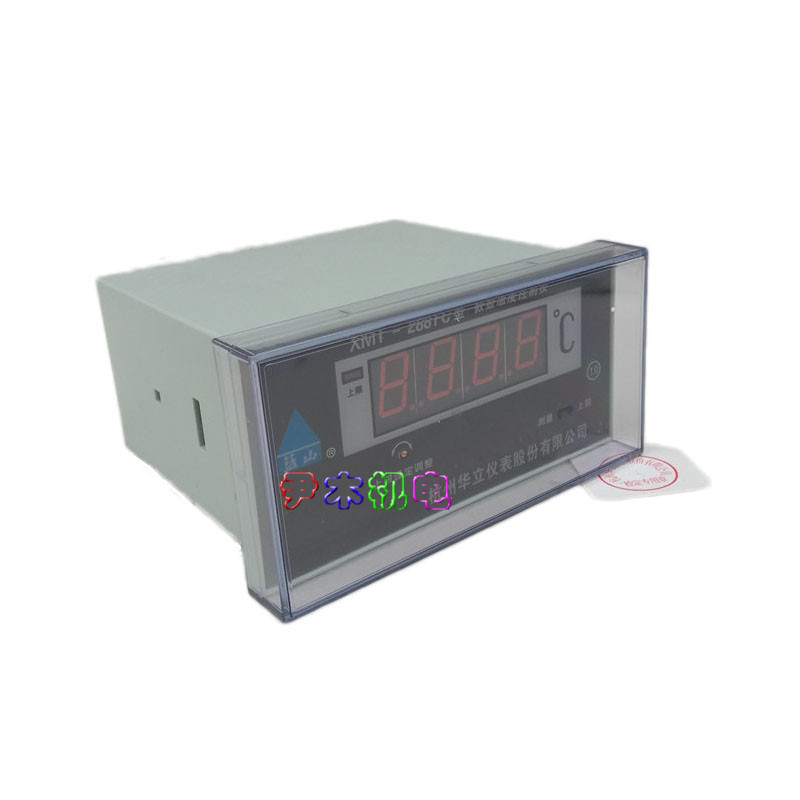 厂家供应数显表数显温控仪XMT-288FC-III 温度控制计配套 数显表现货批发