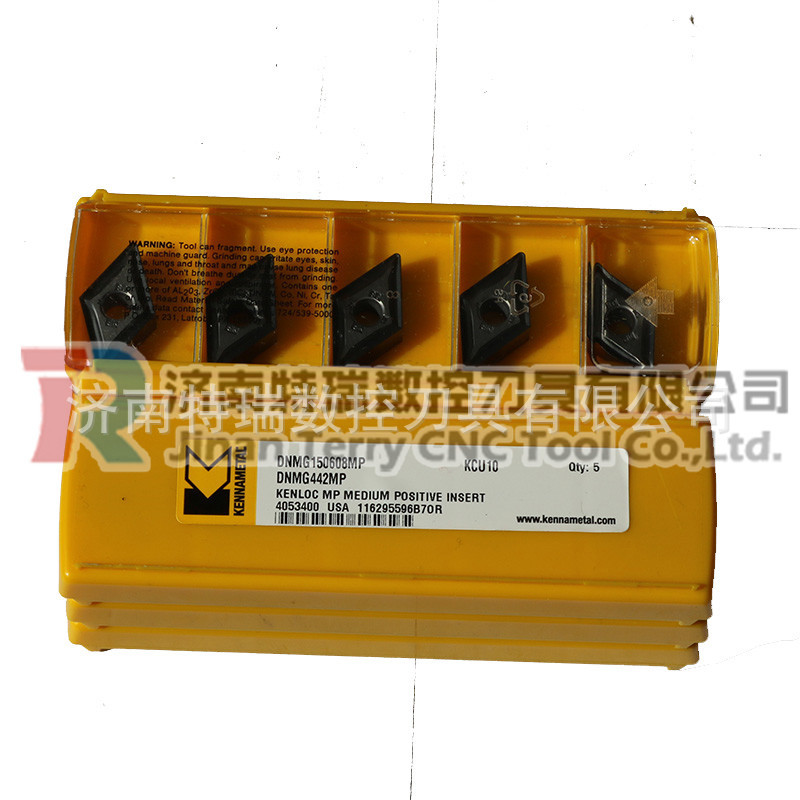 kennemetal肯纳车刀片DNMG150408UP KCM35全新