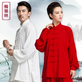 武术服;其它运动鞋;运动裤