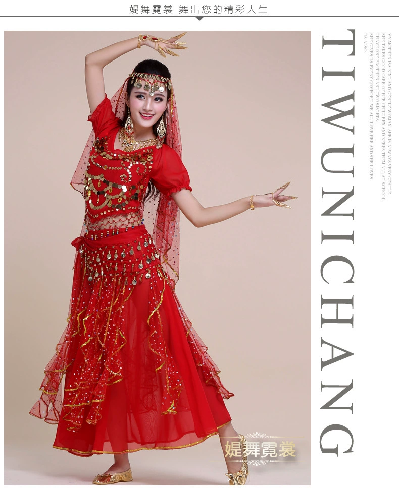 Новые костюмы для belly dance, костюмы для танца живота, индийские костюм для танцев, сценические костюмы, практические костюмы для женщин