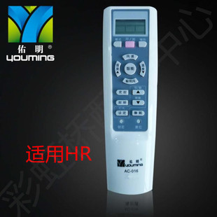 ���� �m�ú������{�b����YR-W02 W08 KFR-32GW/01GCC13 23GW 26GW