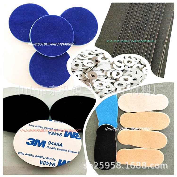 毛毡桌椅家具腿垫地板保护垫椅子凳子防滑消音桌角垫片欢迎订购