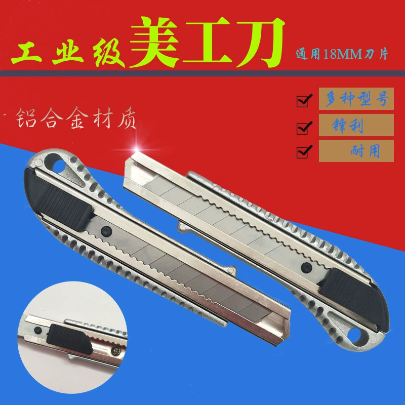 Фабрика оптовой аппаратного алюминиевого сплава Искусство нож карта Одиночная пластиковая скользящая пряжка новый нож обои Резак