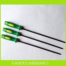 ��ɫ��̼�Ͻ�����S���X��ĥ���SMS070���������朗l�S��