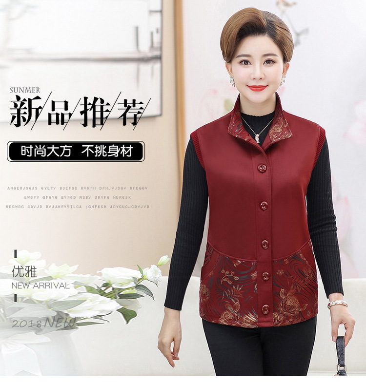 Gilet femme en Coton - Ref 3317430 Image 8