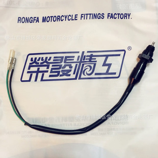 �S��ֱ��CG125��x܇���_�P��B��Ħ��܇���b���Ħ��܇���