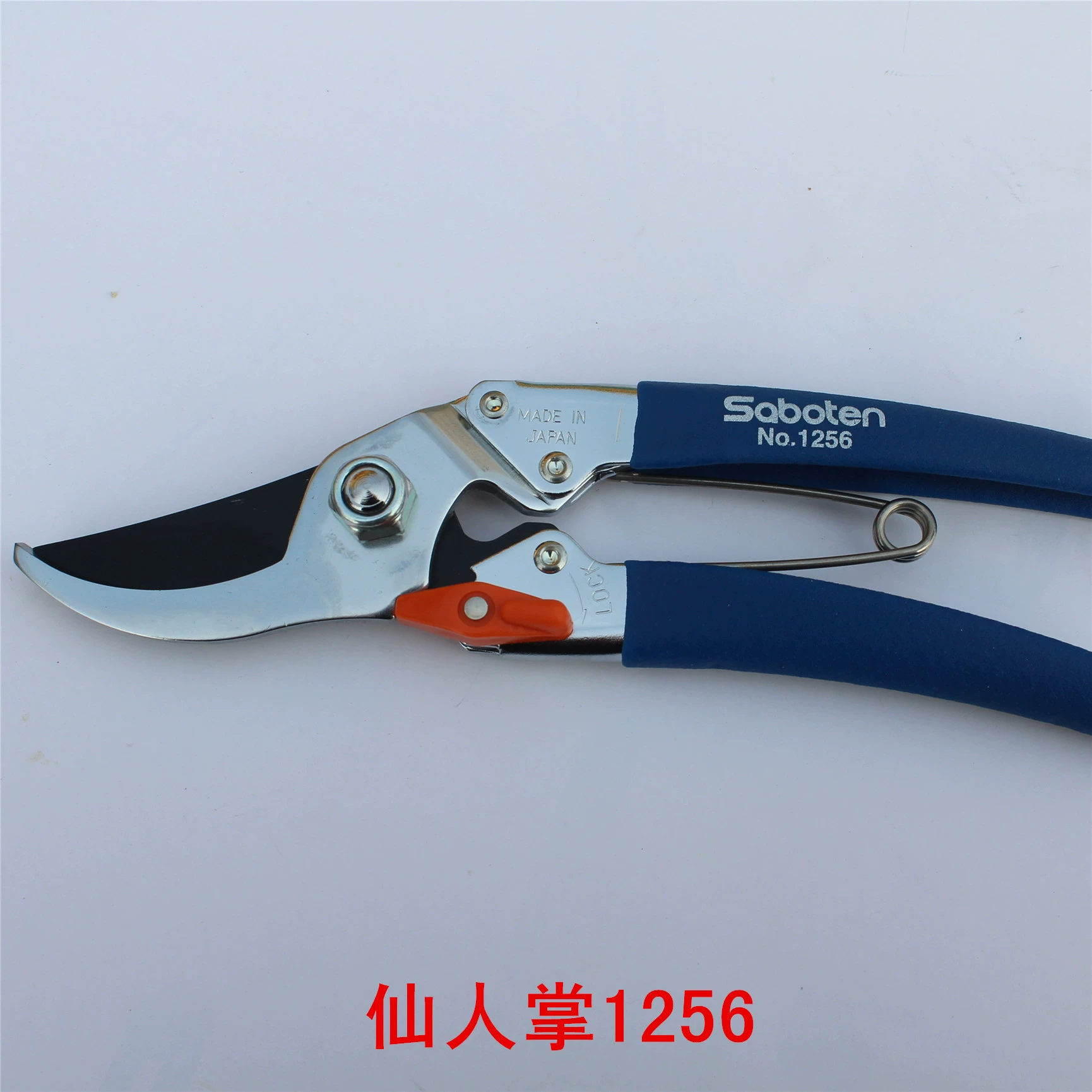 Фабрика кактус серии ручные ножницы импортные ножницы для обрезки садовые ножницы ветка ножницы кактус ручные ножницы