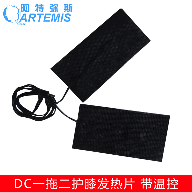 ������˹DC��USBһ�϶���ϥ����Ƭ3.7V-12V�·�̼��ά����Ƭ�¿�