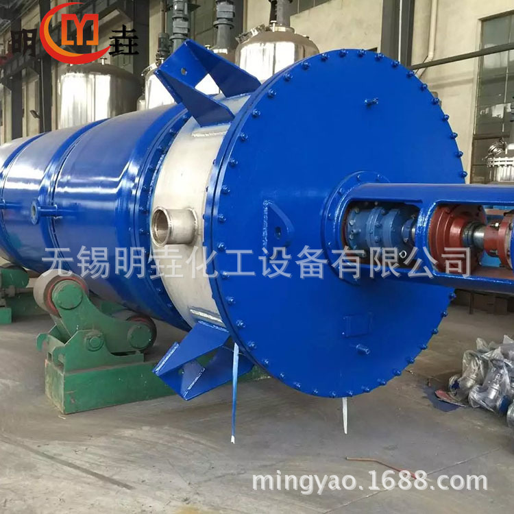 供应304油水分离刮板式蒸发器  10平方 废水提盐刮板式薄膜蒸发器