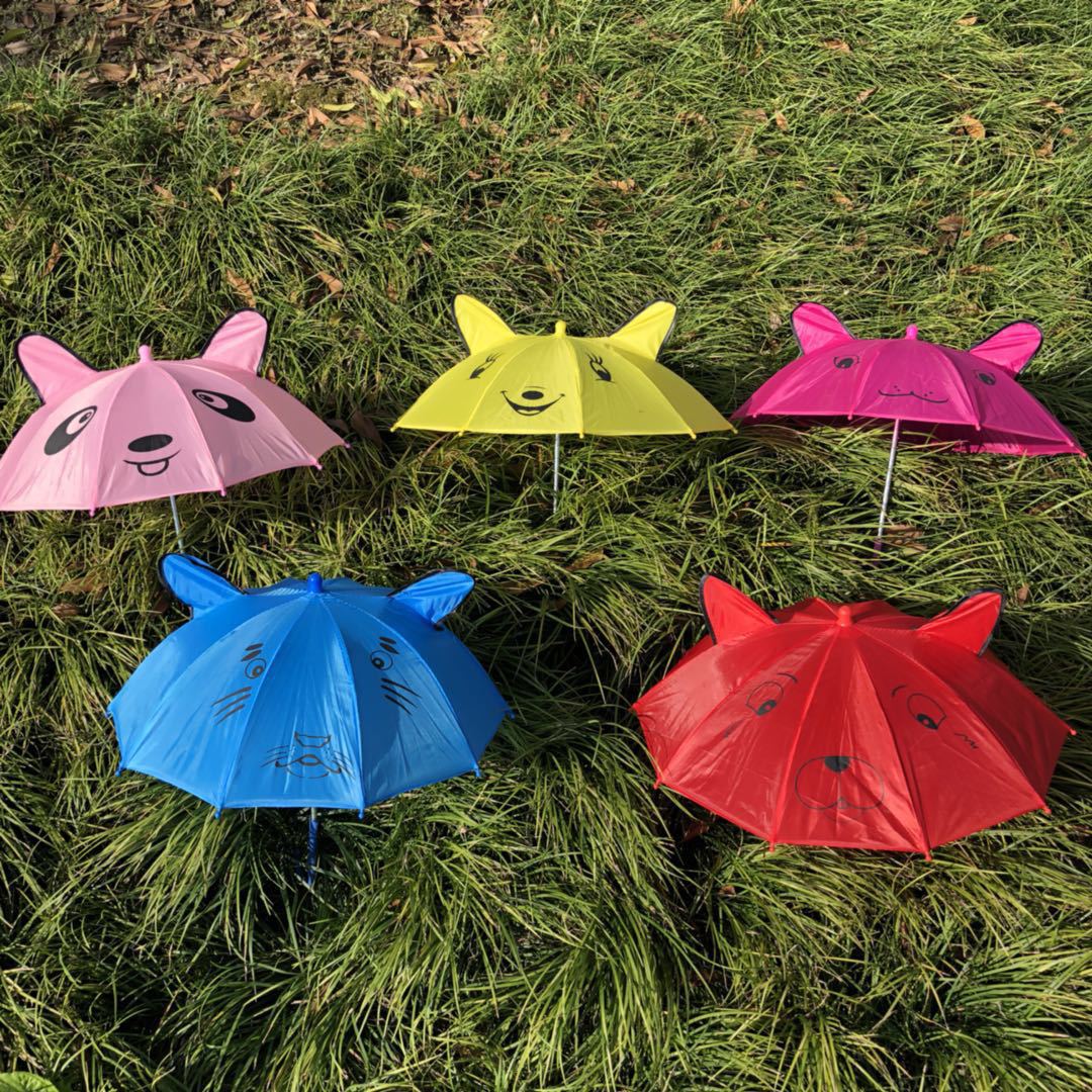 创意雨伞批发 卡通儿童雨伞 情侣时尚耳朵儿童伞 工厂直销价-阿里巴巴